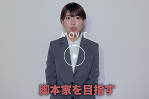 動画サンプル