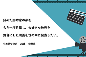 PDFサンプル